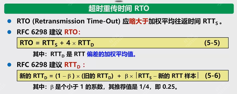 Pasted image 20251212155746.png